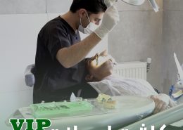 [object object] مراقبت های پس از درمان ریشه IMP COVERRR 260x185  مطالب دندانپزشکی IMP COVERRR 260x185
